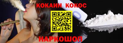 гашик Канаш