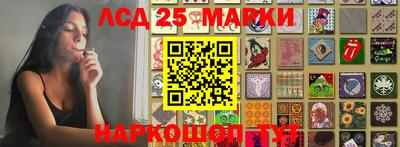 метадон Кимры