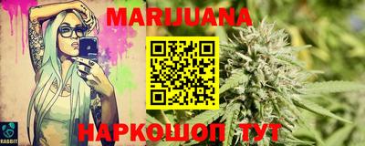 гашик Канаш