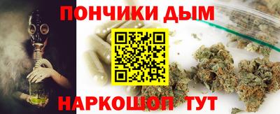 jwh Кандалакша