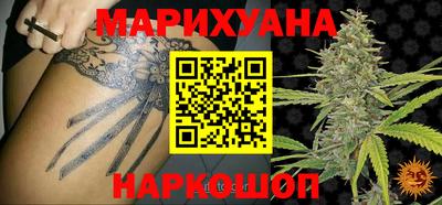 метадон Кимры