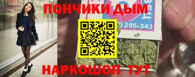 гашик Кинель
