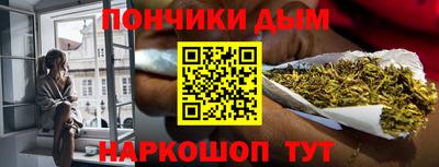 гашик Канаш