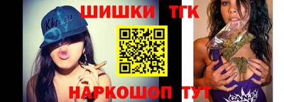 метадон Кимры