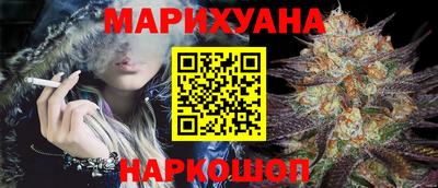 ALPHA PVP Камышлов