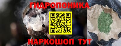 метадон Кимры