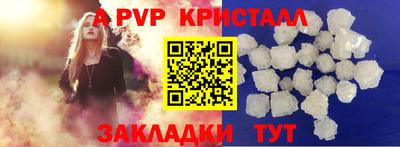 jwh Кандалакша