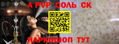 метадон Кимры