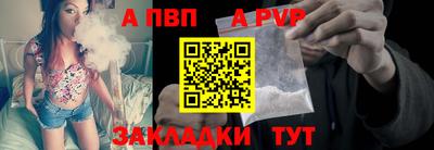 jwh Кандалакша