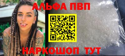 метадон Кимры