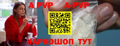гашик Канаш