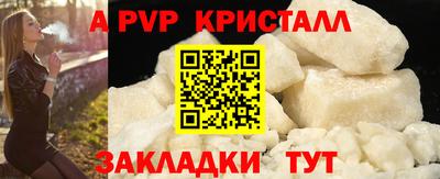 метадон Кимры