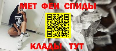 jwh Кандалакша