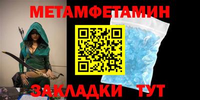 дмт Кингисепп