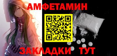 jwh Кандалакша