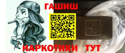 метадон Кимры