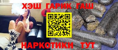 метадон Кимры