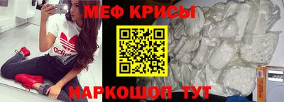метадон Кимры