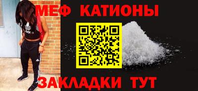 гашик Кинель