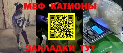 jwh Кандалакша