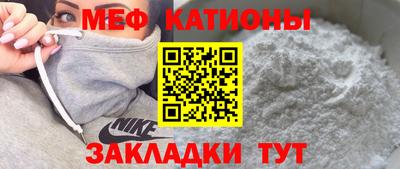 ALPHA PVP Камышлов